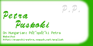 petra puspoki business card